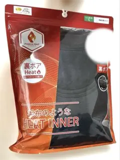 しまむらパシオスメンズ毛布のようなHEAT INNER長袖丸首シャツ裏ボア