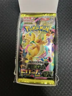 【封入率一致】MEGAドリームex1BOX（10パック）