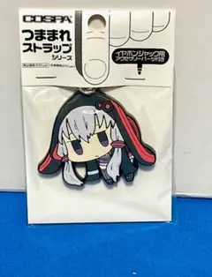 【未開封】結月ゆかり つままれストラップ 結月ゆかりストラップ [結月ゆかり] | キャラクター公式グッズ
