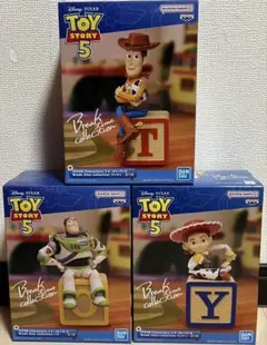 【トイ・ストーリー】break time collection 3体セットのサムネイル