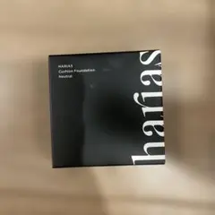 HARIAS クッションファンデーション ニュートラル