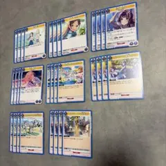 学マス vol.2 ユニアリ 青 U C ノーマル 4コン セット売り