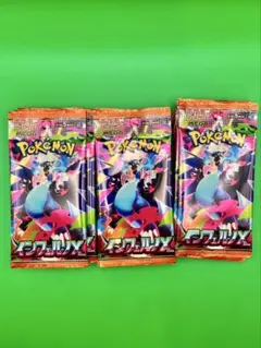 インフェルノx バラ 30パック 1box分 封入率一致 インフェルノX 1BOX 30パック 封入率一致 - メルカリ