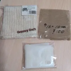 Country Craft ドールソックスジャージ 20×30cm 他セット