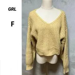 （グレイル）Vネック ルーズニットセーター 長袖　短丈　ボリュームニット　起毛