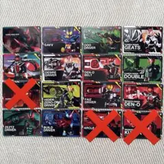 スクラッチカードダス　仮面ライダーシリーズvol.１