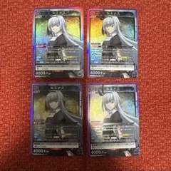 2026年最新】ルミナ ユニオンアリーナの人気アイテム - メルカリ