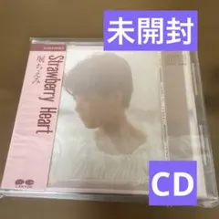 2025年最新】堀ちえみ strawberry heartの人気アイテム - メルカリ