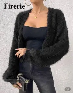 SHEIN ジャギーニット　カーディガン　黒