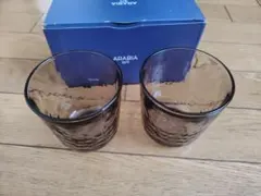 ARABIA アラビア マイニオ タンブラー グラス モカ