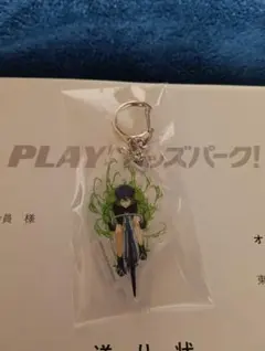 ブルーロック キーホルダー アクリルキーホルダー ブルーロックグッズ 潔世一