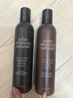 john masters naturals シャンプー＆コンディショナーセット