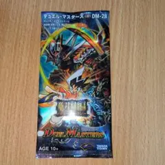 超神龍雷撃(ザ・ドラゴニック・ノヴァ)未開封パック - メルカリ