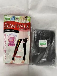 新品 スリムウォーク 美脚トレンカ UVカット　M～L