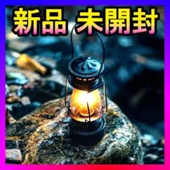 新品✨Springhill オイルランタン オーロラオイルランタン 黒 ブラックのサムネイル