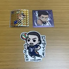 ハイキュー!! 東峰旭 ステッカー 3枚セット