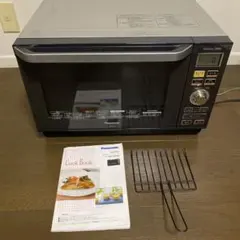2026年最新】ne-m266の人気アイテム - メルカリ
