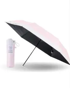半額！晴雨兼用折りたたみ日傘パッとさして、サッとしまえる傘コワザ(kowaza)のサムネイル