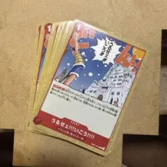 ワンピース カード うるせェ!!!いこう!!!!! EB01-009 12枚