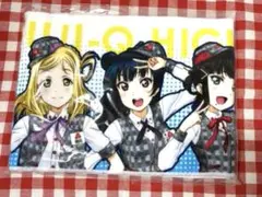 ラブライブ！サンシャイン！！Aqours 富士急ハイランド マフラータオル