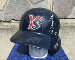 東京ヤクルトスワローズ 選手 実使用 支給品 NPB 帽子 - メルカリ