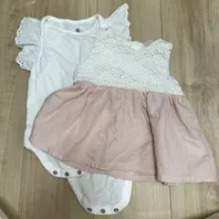 ysk96様 リクエスト 2点 まとめ商品