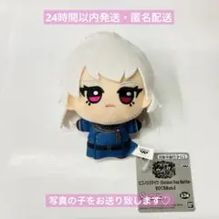 ヒプノシスマイク ちびぐるみ 碧棺合歓