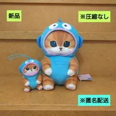 モフサンド サンリオキャラクターズ BIG ぬいぐるみ マスコット ハンギョドン