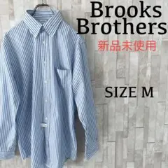 【新品未使用タグ付】Brooks Brothers 長袖シャツ ストライプ M