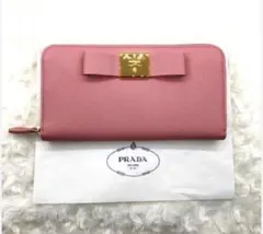 PRADA サフィアーノレザー リボン付き長財布