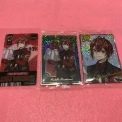 ツイステ　ツインウエハース　アニメイト特典　リドル