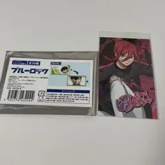 トレーディング名刺Part3 ブルーロック 千切豹馬