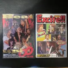 2026年最新】関ジャニ heat up 初回の人気アイテム - メルカリ