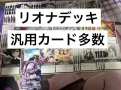 Item thumbnail for item 1b6ee472-55c2-4e7e-835b-e5256de1edb7