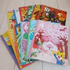 こどもちゃれんじ すてっぷ 2019年4月〜2020年3月 12冊セット