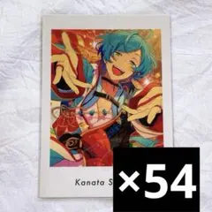 2025年最新】深海奏汰 ぱしゃっつの人気アイテム - メルカリ