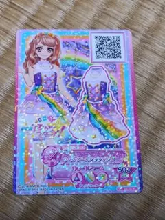 ねら様専用 アイカツスターズ ラベンダーステップワンピ グロウスドロシーゴーグル