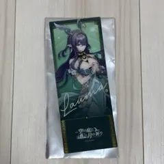 原神 空の庭と月の祈り 梅田スカイビルコラボ 特典ポストカード