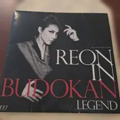 Item thumbnail for item 86acdf92-2d50-4f21-8fbd-f552c97c523d