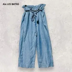 エクスレバン ワイドパンツ L 青 リボン付 ハイウエスト デニム風 カジュアル