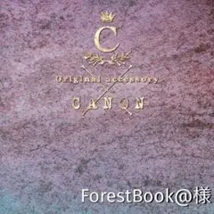 Item thumbnail for item c7bcfc05-7fd8-4895-9c89-1ed4482b636e