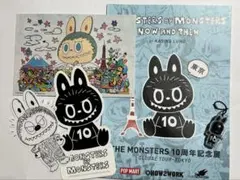 THE MONSTERS 10周年記念展 来場特典セット チャーム等 - メルカリ