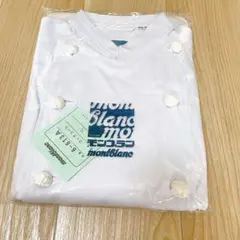 新品未使用★コックコート★モンブラン★Sサイズ★ユニフォーム