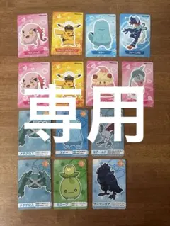 ポケモン 丸大 ポケモンシール ステッカー フィッシュソーセージ 限定　カード