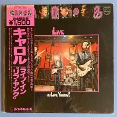 2026年最新】キャロル矢沢永吉レコードの人気アイテム - メルカリ