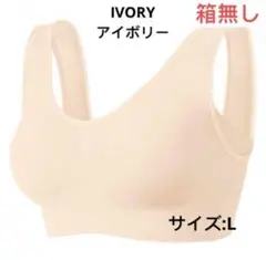みたこ様 リクエスト 2点 まとめ商品
