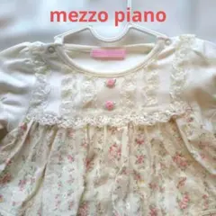 【Mezzo piano】フラワープリント チュニック、パンツセット、80