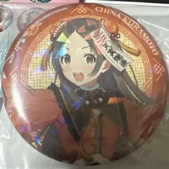 学園アイドルマスター 一番くじ 倉本千奈 缶バッジ