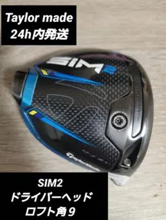 Item thumbnail for item 48571fa5-127c-4b81-8936-8804a9d857e3