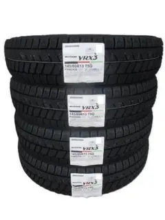 2026年最新】145/80r13 スタッドレスブリヂストンの人気アイテム